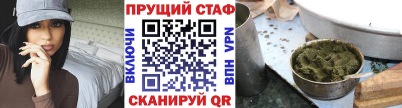 Виды наркоты Дюртюли ОМГ ОМГ ссылка Меф ГАШ Канабис