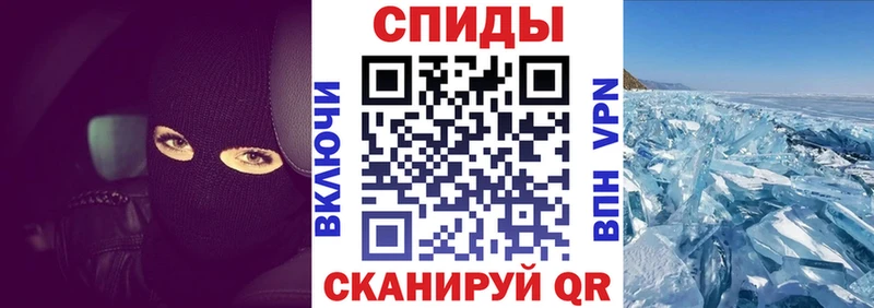 АМФЕТАМИН VHQ  Дюртюли 