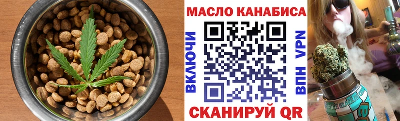 Cannafood конопля  blacksprut ONION  Дюртюли 