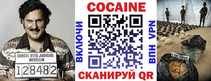 магазин  наркотиков  маркетплейс формула  Кокаин Columbia  Дюртюли 