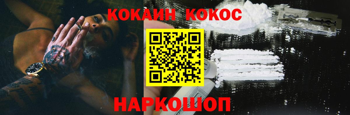 Дюртюли  как найти закладки  КОКАИН Боливия  Кокаин  Вход с VPN  КОКАИН Колумбийский 