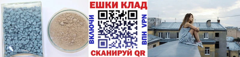 хочу   Дюртюли  ЭКСТАЗИ круглые 