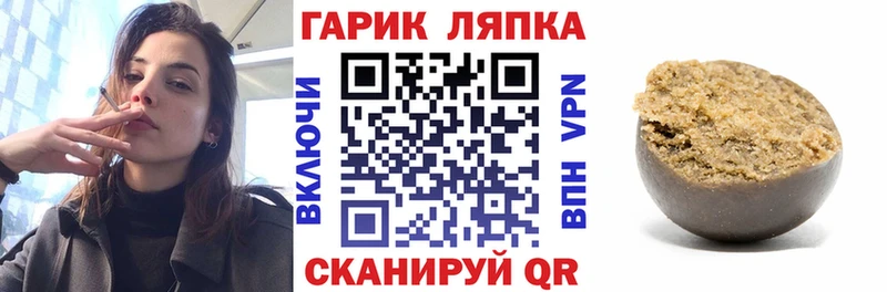 ОМГ ОМГ Дюртюли дарк нет телеграм ГАШИШ Изолятор