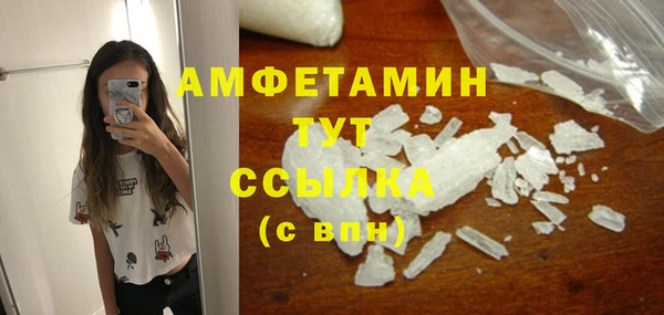 mix Баксан