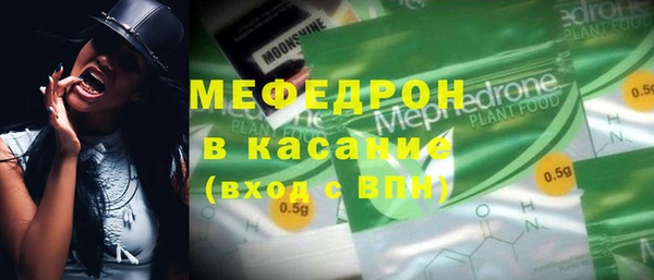 метадон Арсеньев