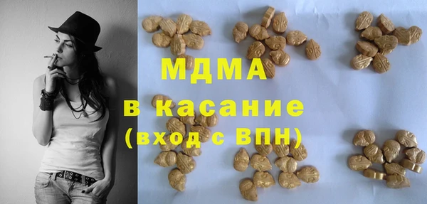 скорость mdpv Алексин