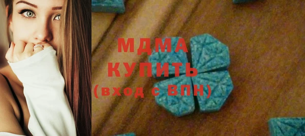 прущая мука Алзамай