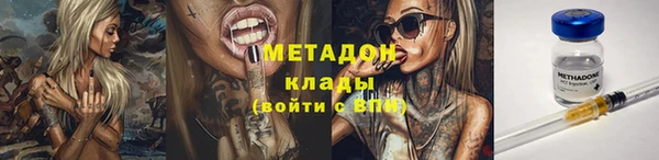 трава Балахна