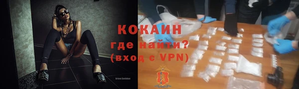 трава Балахна