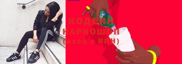 кокаин колумбия Армянск