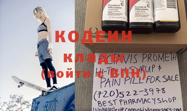 кокаин колумбия Армянск