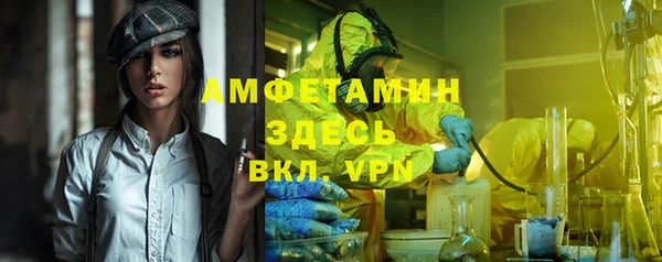 mix Баксан