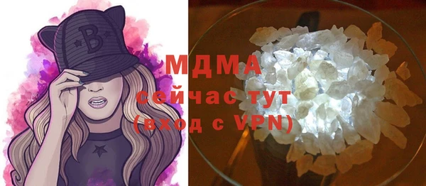 кокаин колумбия Армянск