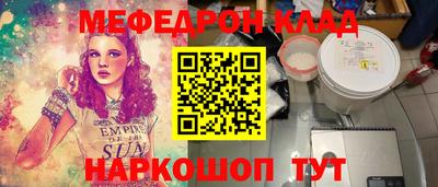 шишки Кулебаки