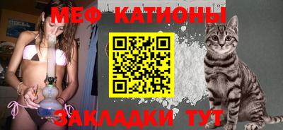 mdma Кумертау