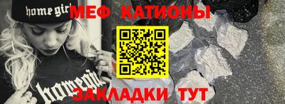 шишки Кулебаки
