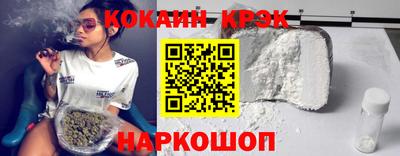 шишки Кулебаки