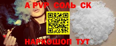 mdma Кумертау