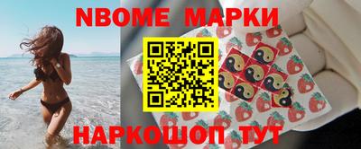шишки Кулебаки