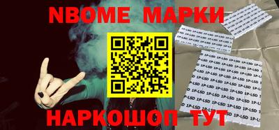 mdma Кумертау
