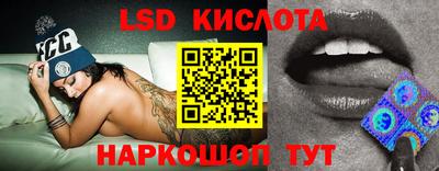 шишки Кулебаки