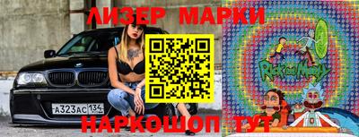 шишки Кулебаки
