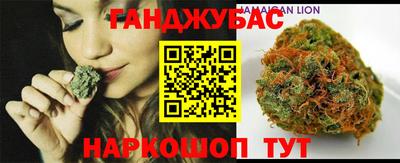 шишки Кулебаки
