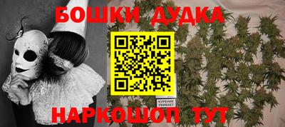 шишки Кулебаки