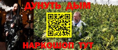 mdma Кумертау