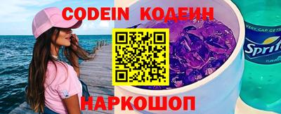 шишки Кулебаки