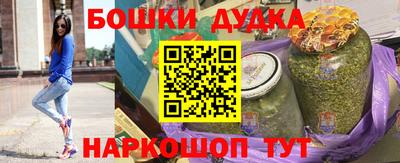 шишки Кулебаки