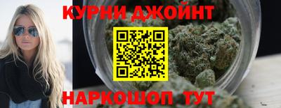 шишки Кулебаки