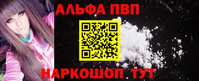 шишки Кулебаки