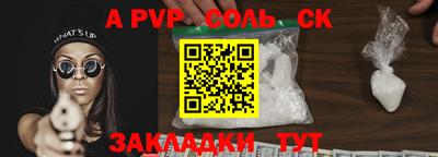 mdma Кумертау