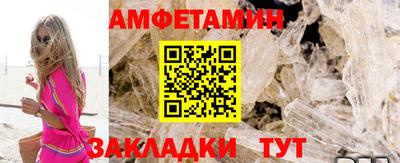 шишки Кулебаки