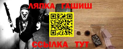 mdma Кумертау