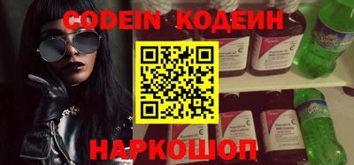 шишки Кулебаки