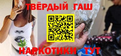 mdma Кумертау