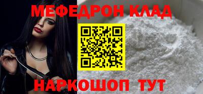 шишки Кулебаки