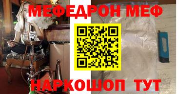 шишки Кулебаки
