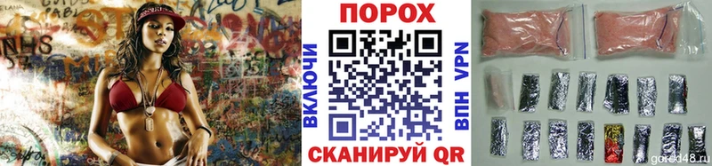 Первитин винт  сколько стоит  Дюртюли 