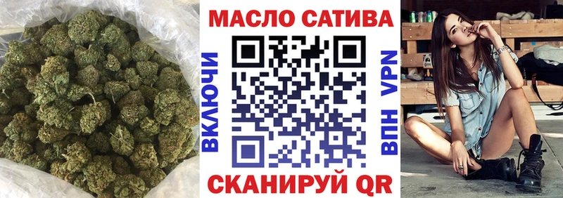 ТГК концентрат  наркотики  Дюртюли 