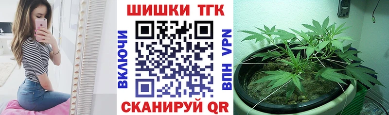 Каннабис планчик  kraken онион  Дюртюли 