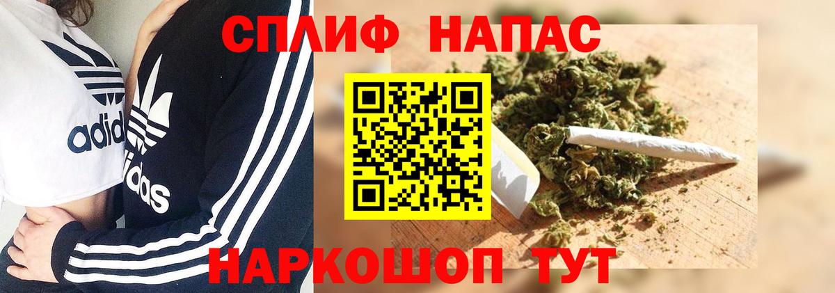 Марихуана LSD WEED Дюртюли